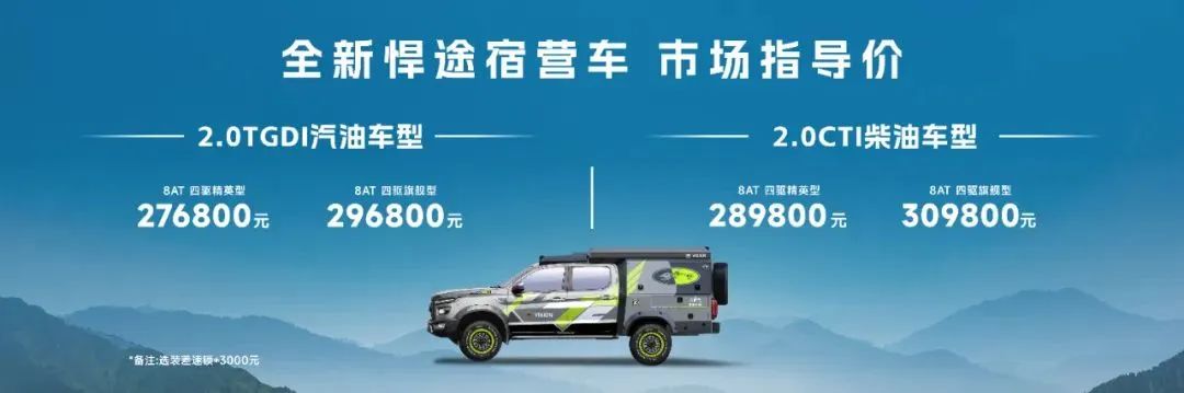 3499��˹ά��˹(�ٷ���֤)��վ-Made in PRC