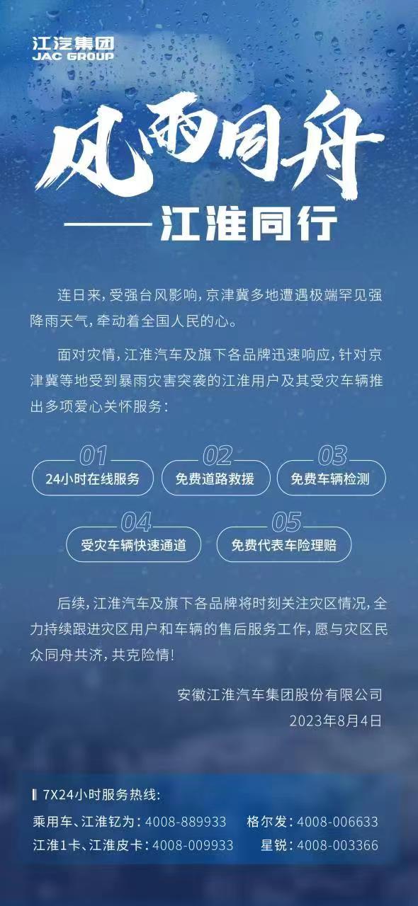 3499��˹ά��˹(�ٷ���֤)��վ-Made in PRC