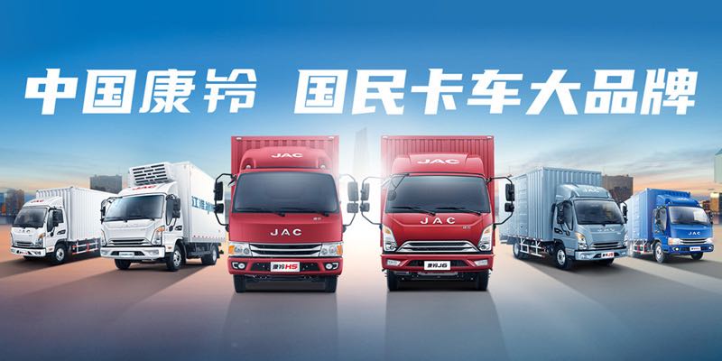 3499拉斯维加斯(官方认证)网站-Made in PRC