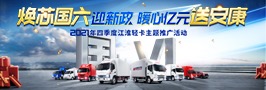 3499拉斯维加斯(官方认证)网站-Made in PRC