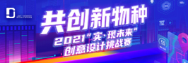 3499拉斯维加斯(官方认证)网站-Made in PRC