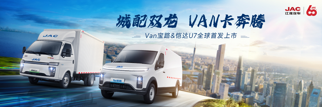 3499拉斯维加斯(官方认证)网站-Made in PRC