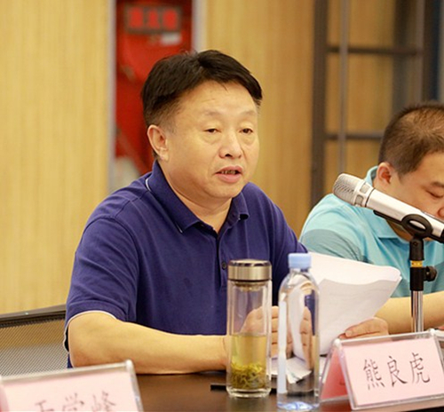 欧博官方网站集团“正渗透+低温蒸发结晶”处置惩罚垃圾渗滤液中试项目取得重大希望