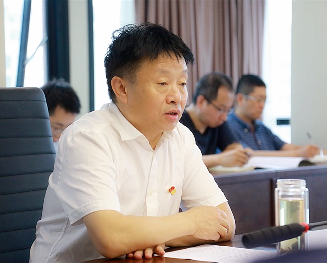 欧博官方网站集团举行“不忘初心、切记使命”主题教育集中学习钻研