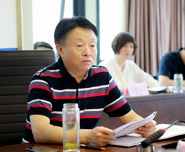 欧博官方网站集团举行“不忘初心、切记使命”主题教育第四次集中学习钻研暨念书班开班式