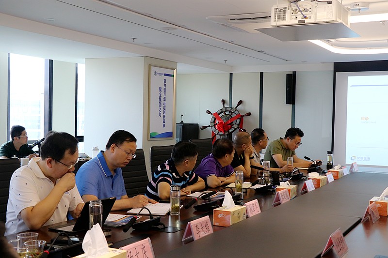 欧博官方网站集团召开IPO上市培训交流会