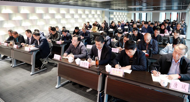 省国资委党委第三巡察组巡察欧博官方网站集团党委事情发动会召开