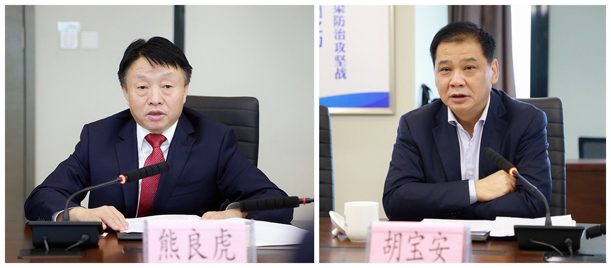 欧博官方网站集团与中信银行西循分行签署战略相助协议｜熊良虎胡宝安出席