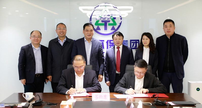 欧博官方网站集团与中信银行西循分行签署战略相助协议｜熊良虎胡宝安出席