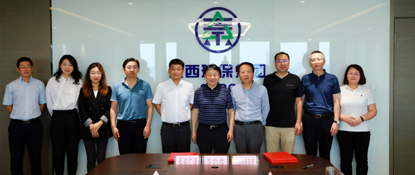 欧博官方网站集团与长安汇通公司签署相助备忘录
