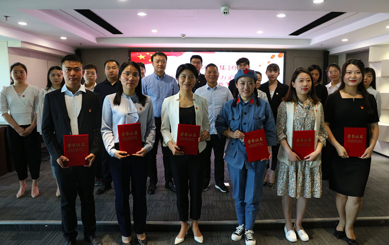 欧博官方网站集团举行“讲好党史故事·助力追赶逾越”主题演讲竞赛运动
