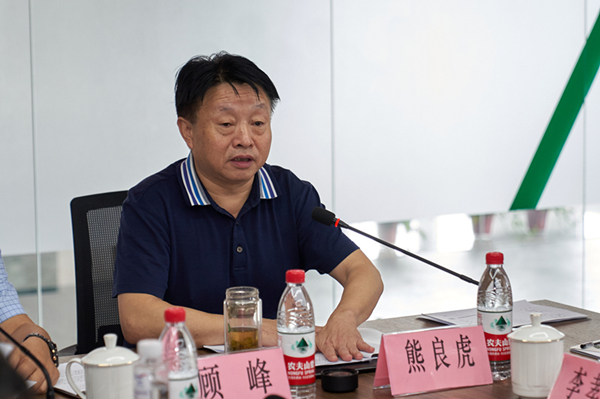 秦创原欧博官方网站集团立异中心专家照料聘用仪式举行