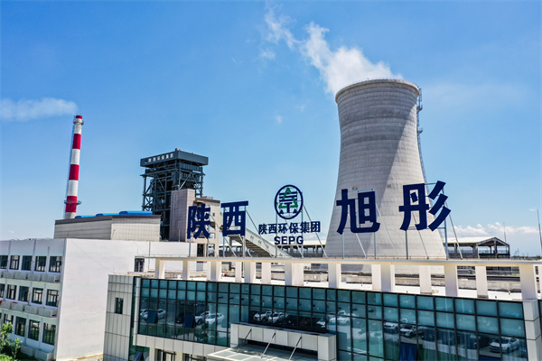 欧博官方网站集团大荔生物质发电项目_20220720210436.jpg