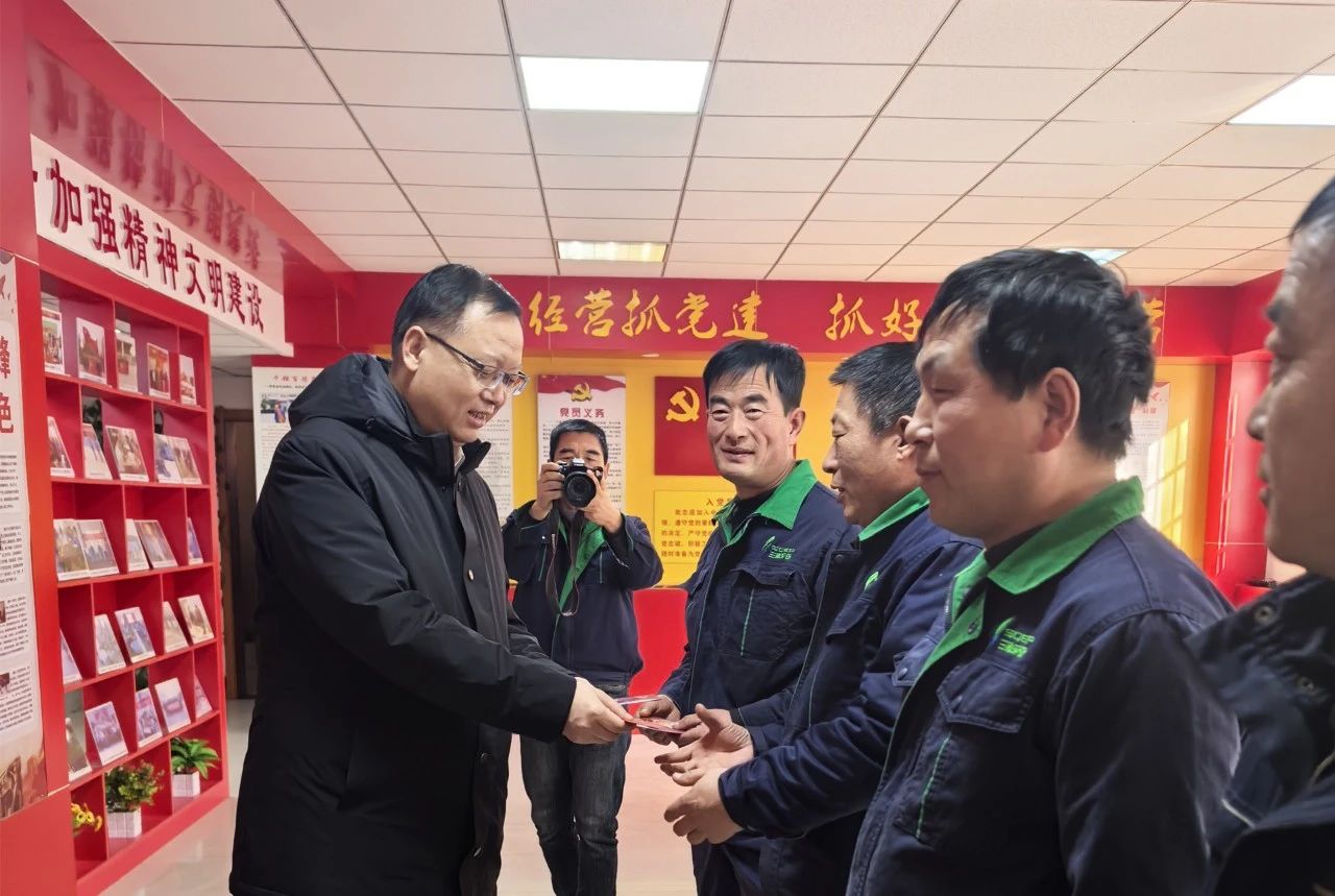 欧博官方网站集团：新春送温暖 慰问暖人心