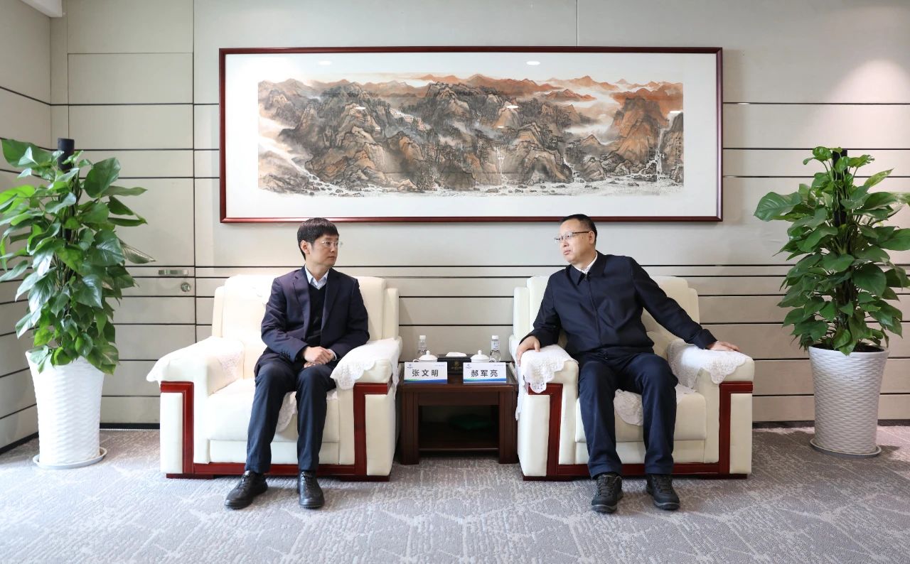 欧博官方网站集团与中建七局四公司座谈交流