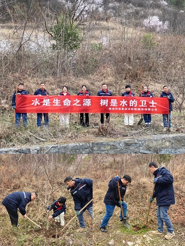 水情形公司权属各企业开展植树节运动