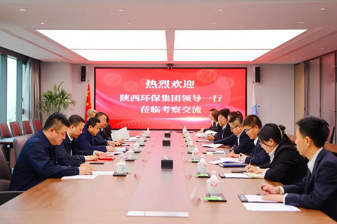 欧博官方网站集团与中建新疆建工西北公司座谈交流