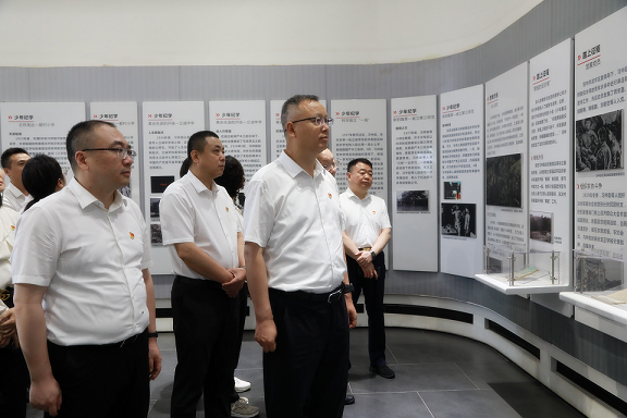 欧博官方网站集团党委赴关中革命纪念馆开展“状畎革命足迹 传承红色基因 筑牢作风基本”党建研学运动